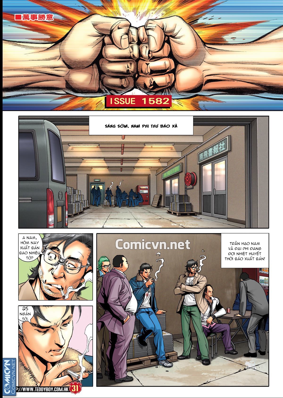 Người Trong Giang Hồ Chap 1582 - Truyen.Chap.VN